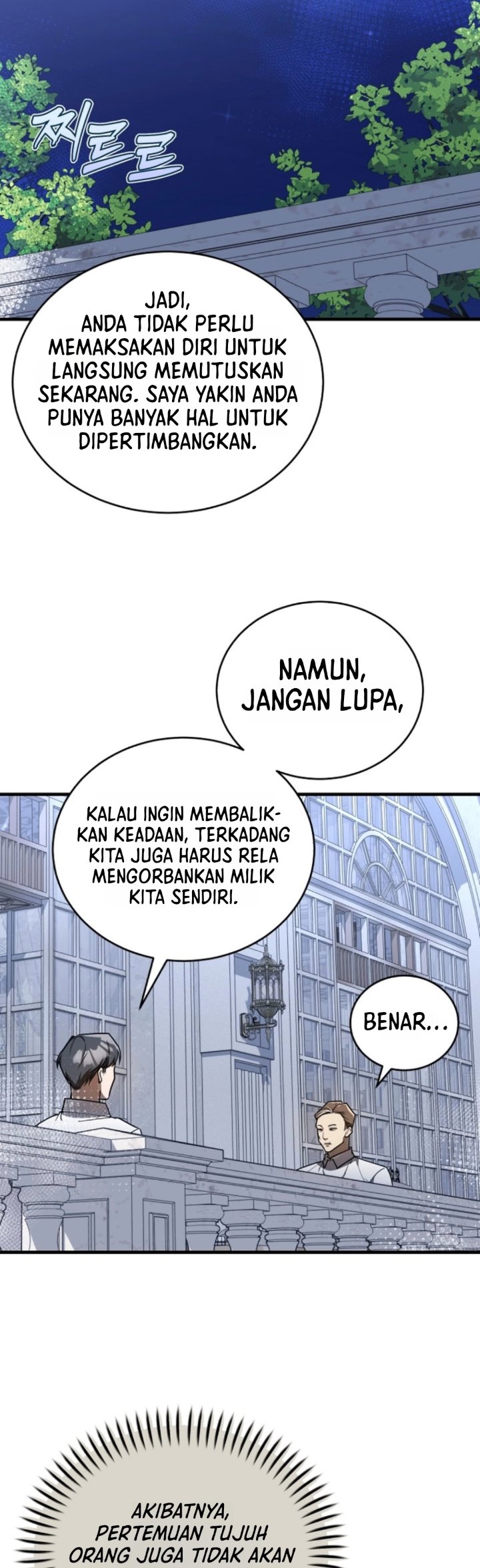 The Joseon Prince Who Went to America and Never Returned Chapter 77 - Page 26