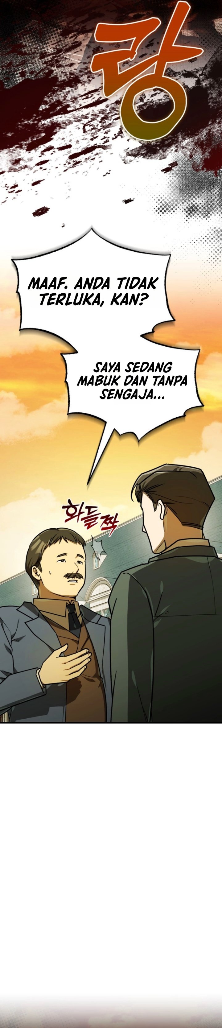 The Joseon Prince Who Went to America and Never Returned Chapter 77 - Page 7