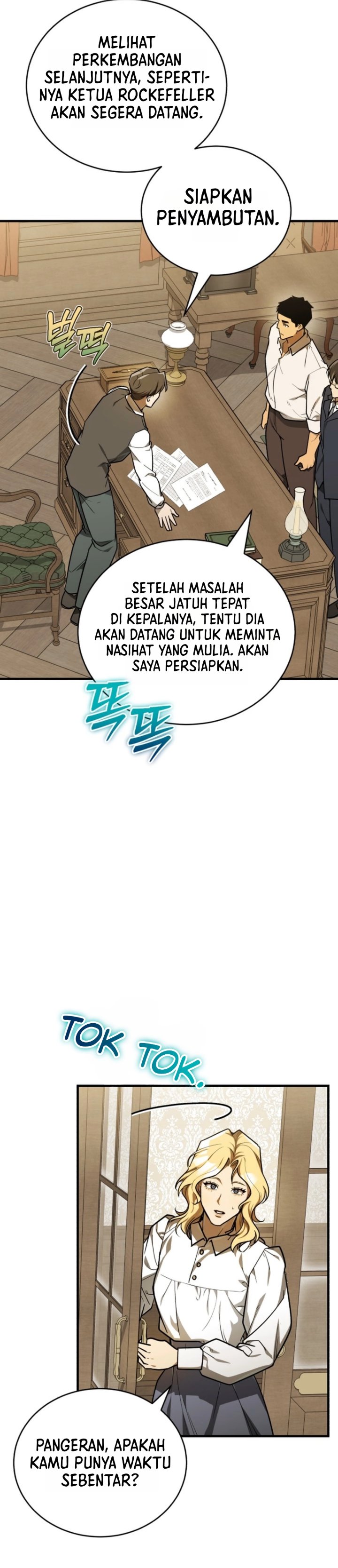 The Joseon Prince Who Went to America and Never Returned Chapter 78 - Page 14