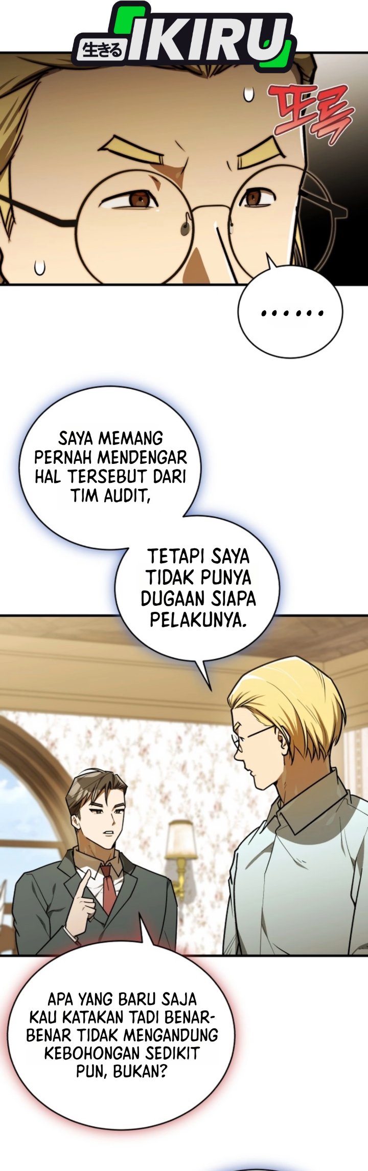 The Joseon Prince Who Went to America and Never Returned Chapter 79 - Page 12