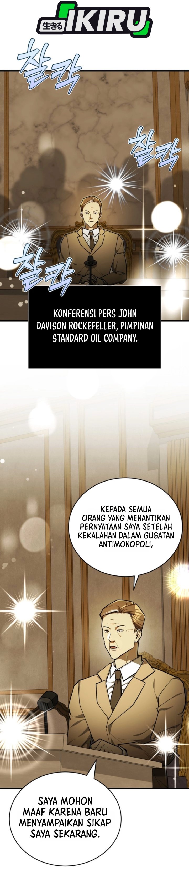 The Joseon Prince Who Went to America and Never Returned Chapter 79 - Page 19