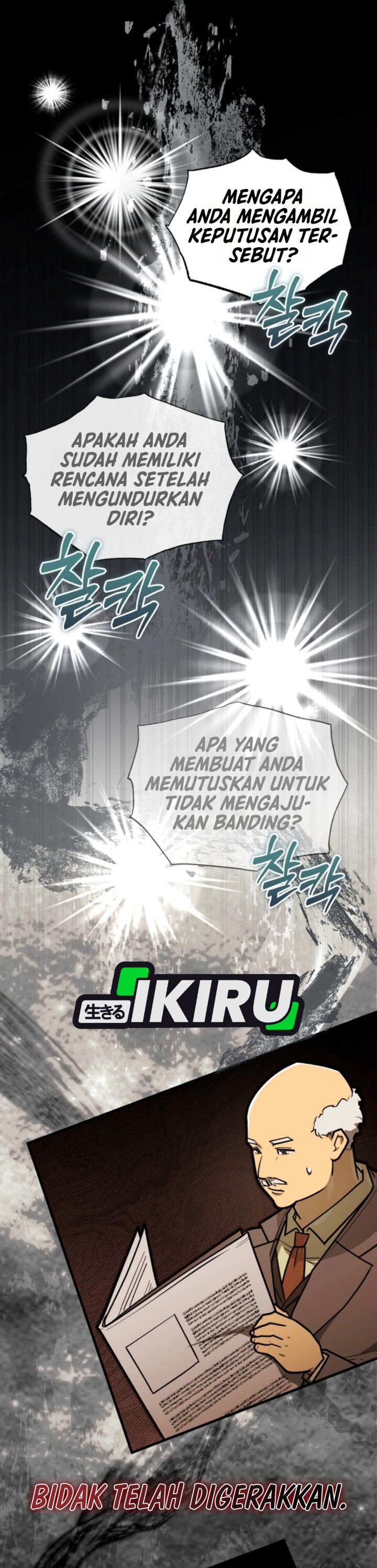 The Joseon Prince Who Went to America and Never Returned Chapter 79 - Page 23