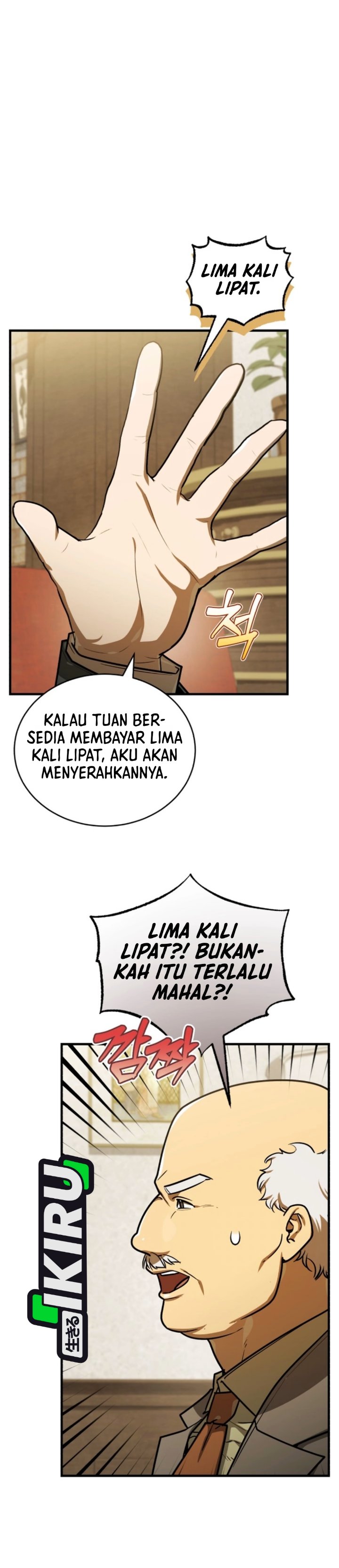 The Joseon Prince Who Went to America and Never Returned Chapter 79 - Page 43