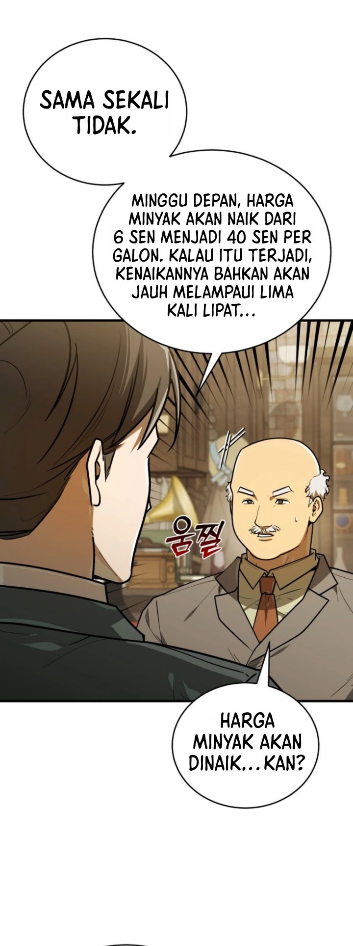 The Joseon Prince Who Went to America and Never Returned Chapter 79 - Page 44