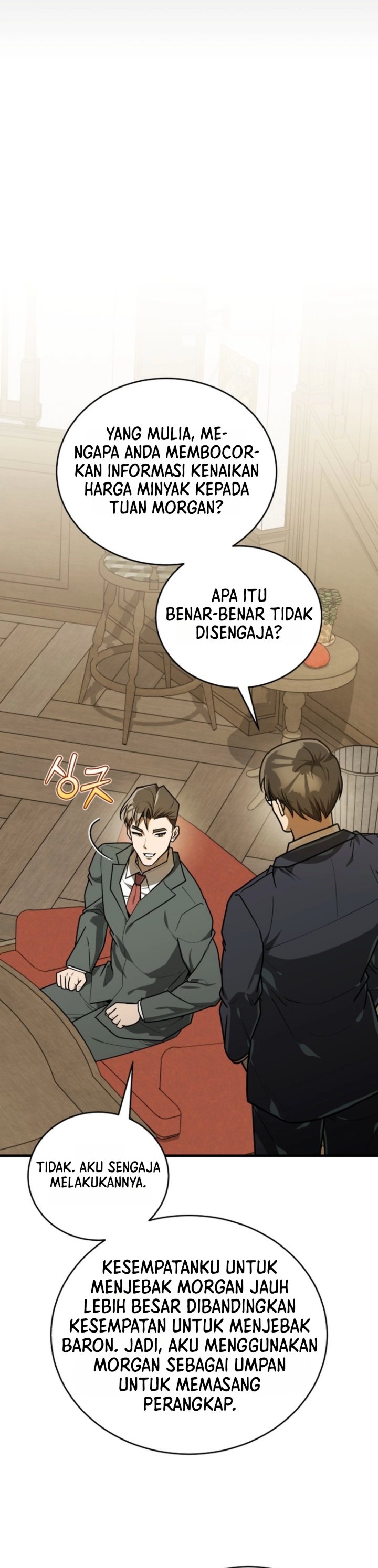 The Joseon Prince Who Went to America and Never Returned Chapter 79 - Page 47