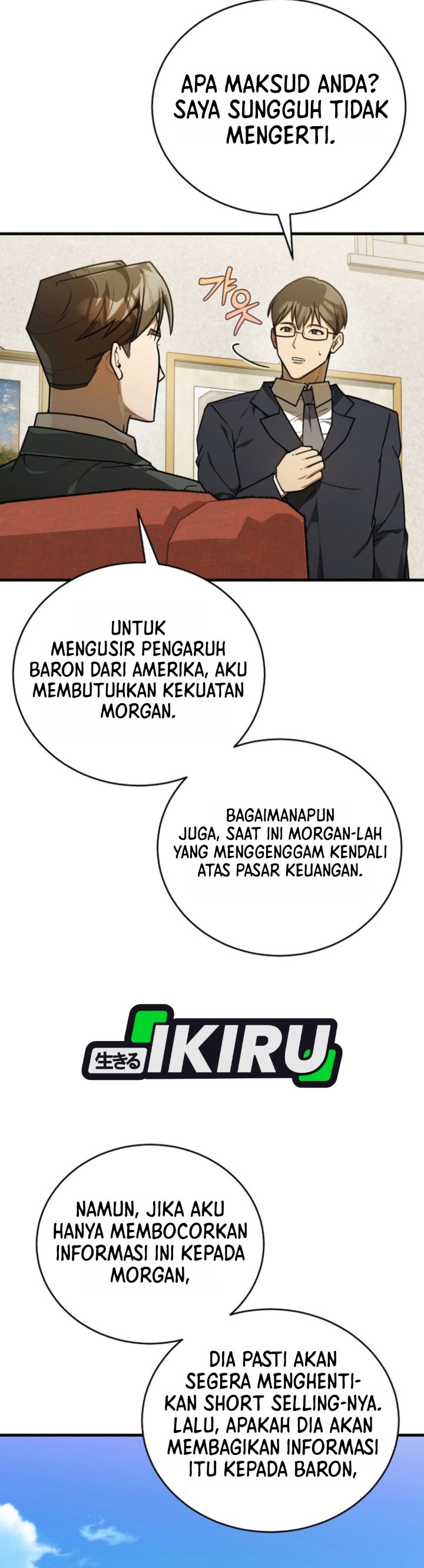 The Joseon Prince Who Went to America and Never Returned Chapter 79 - Page 48