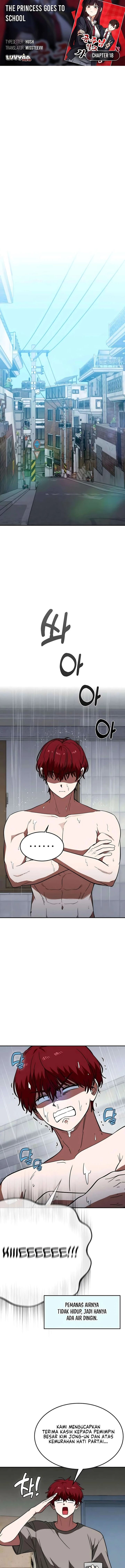 Baca The Princess Goes to School - Chapter 18 halaman 1