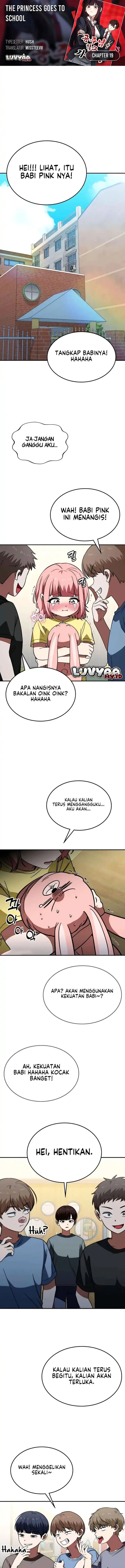 Baca The Princess Goes to School - Chapter 19 halaman 1