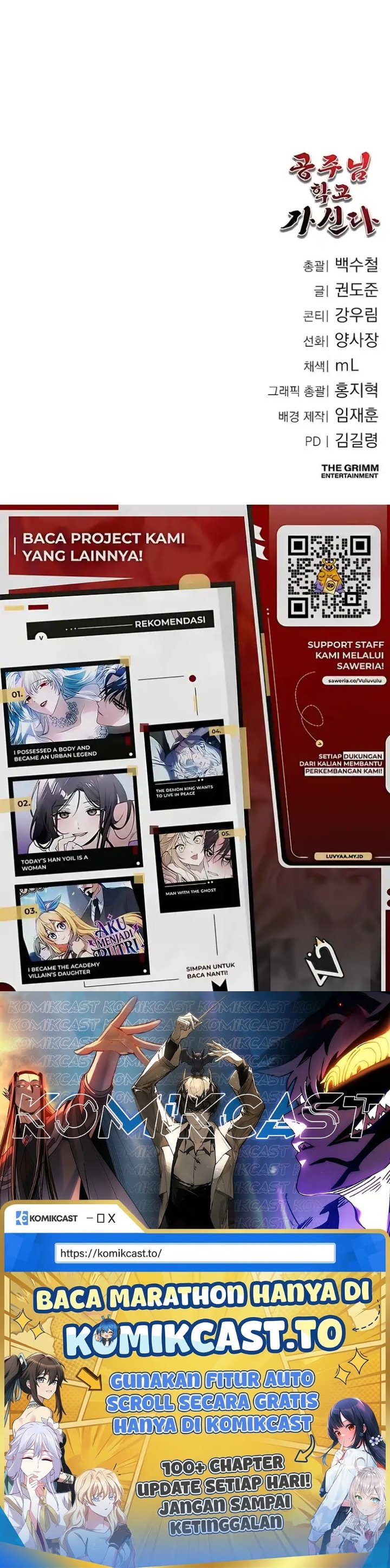 Baca The Princess Goes to School - Chapter 19 halaman 14