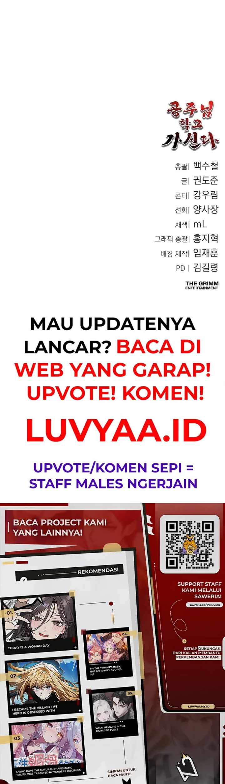 Baca The Princess Goes to School - Chapter 20 halaman 14