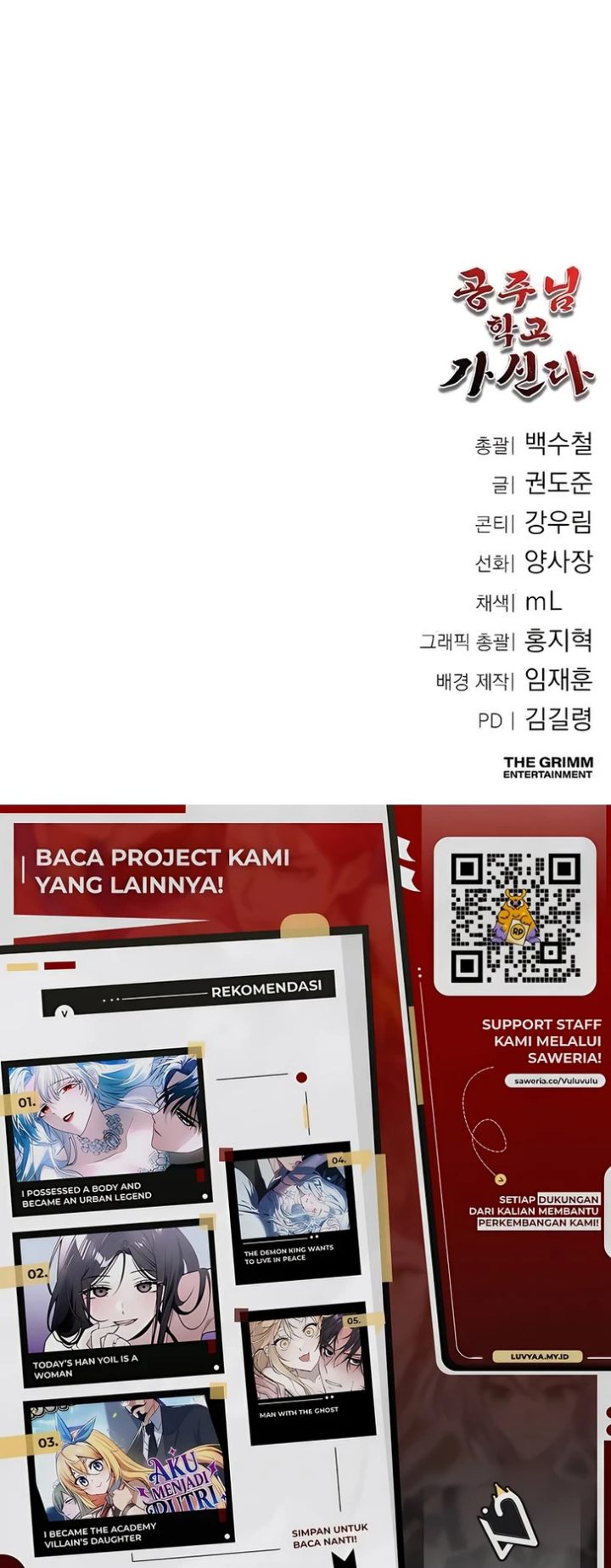 Baca The Princess Goes to School - Chapter 21 halaman 16