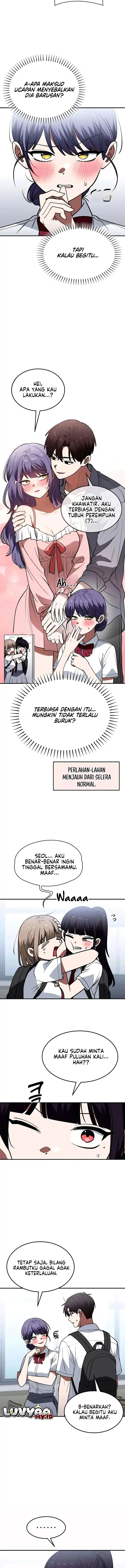 Baca The Princess Goes to School - Chapter 23 halaman 3