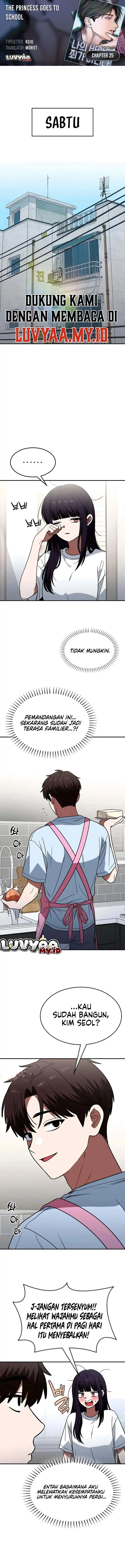 Baca The Princess Goes to School - Chapter 25 halaman 1