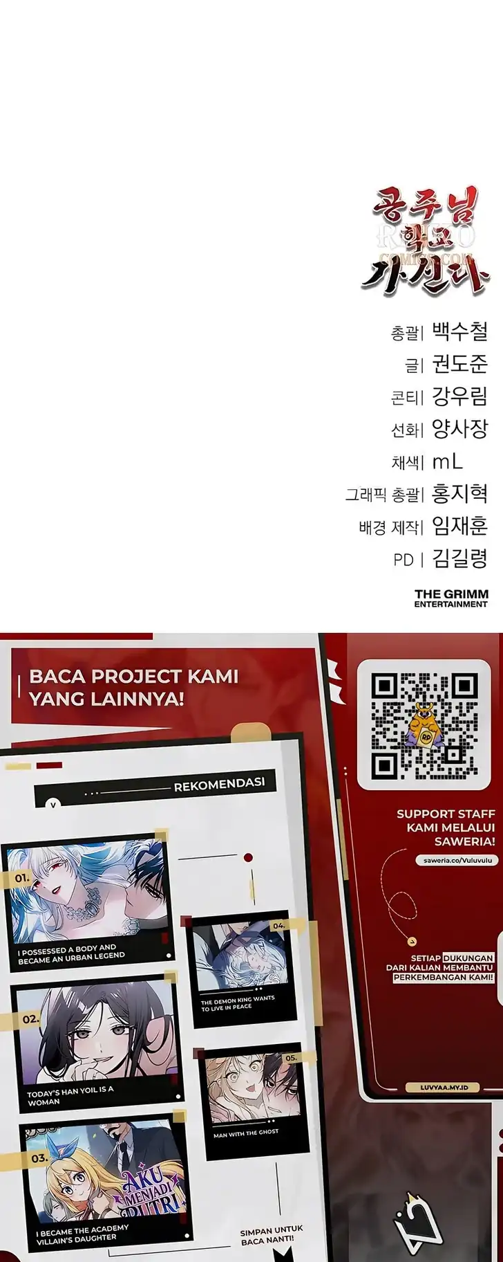 Baca The Princess Goes to School - Chapter 25 halaman 15