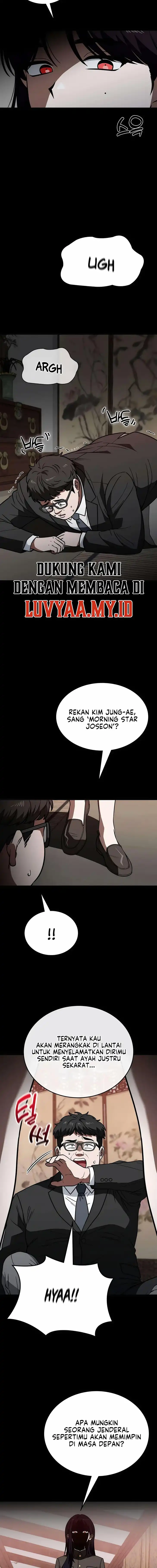 Baca The Princess Goes to School - Chapter 28 halaman 2
