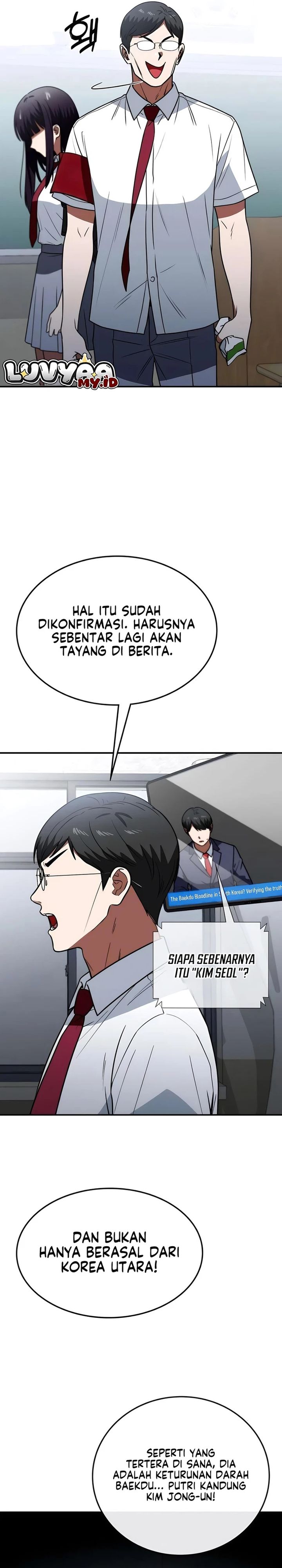 Baca The Princess Goes to School - Chapter 29 halaman 17