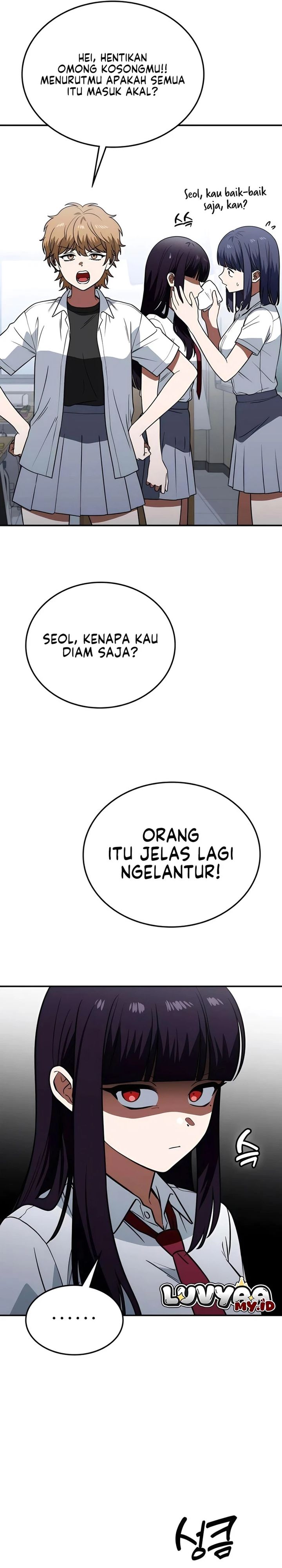 Baca The Princess Goes to School - Chapter 29 halaman 24