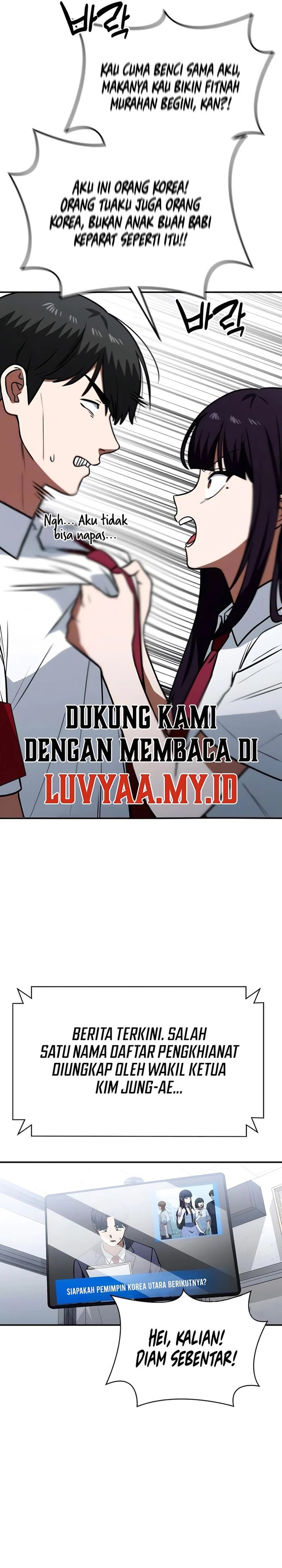 Baca The Princess Goes to School - Chapter 29 halaman 27