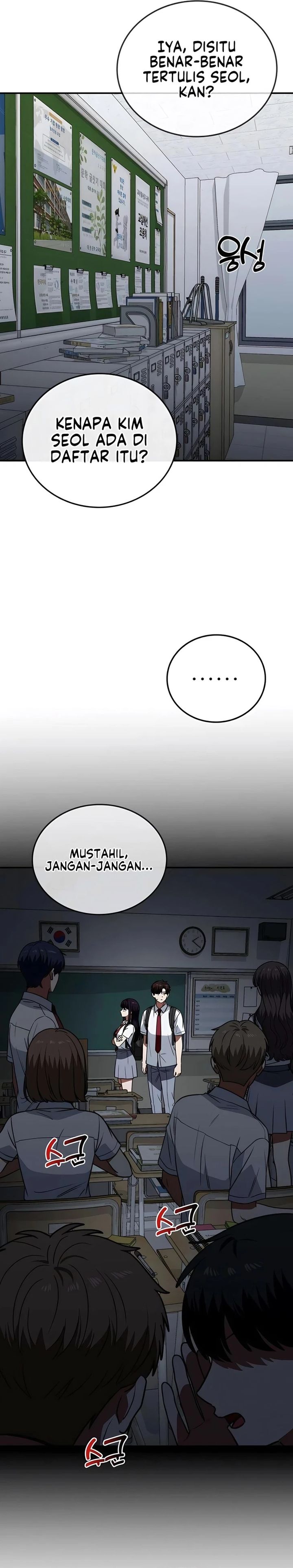 Baca The Princess Goes to School - Chapter 29 halaman 9