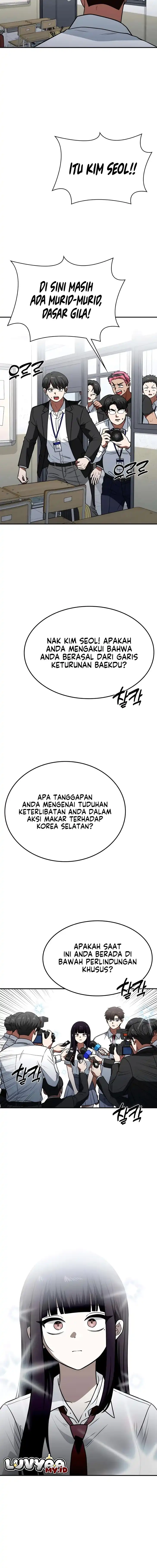Baca The Princess Goes to School - Chapter 30 halaman 13