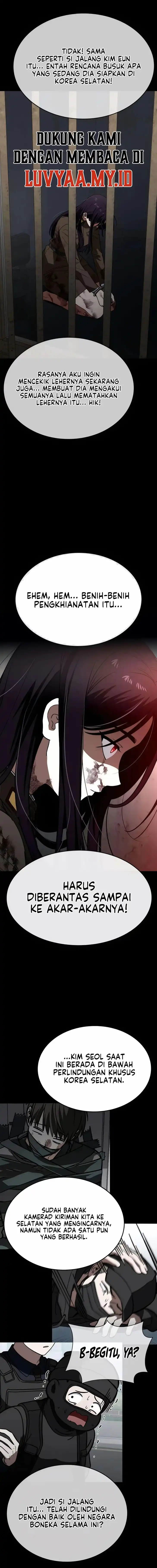 Baca The Princess Goes to School - Chapter 30 halaman 4