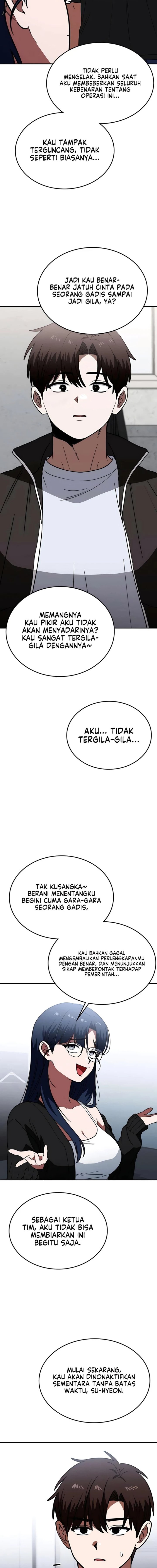 Baca The Princess Goes to School - Chapter 31 halaman 12