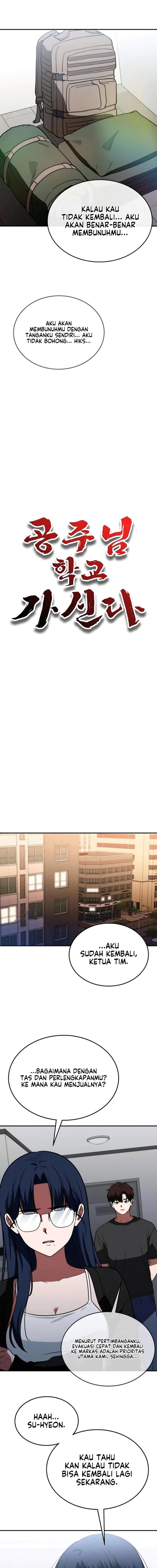 Baca The Princess Goes to School - Chapter 31 halaman 5