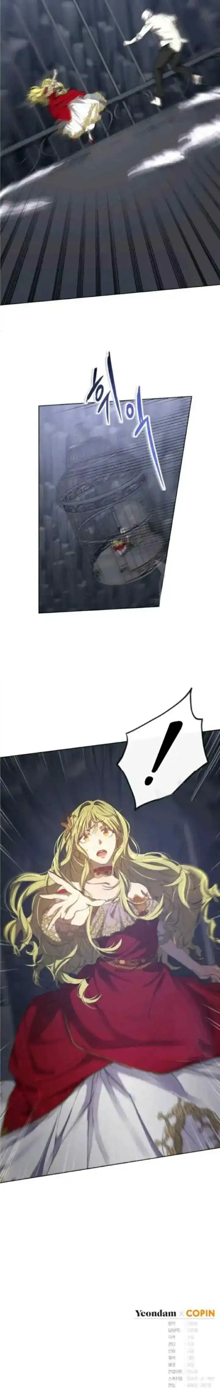 Baca The Princess Imprints A Traitor Chapter 10 Bahasa Indonesia page 42