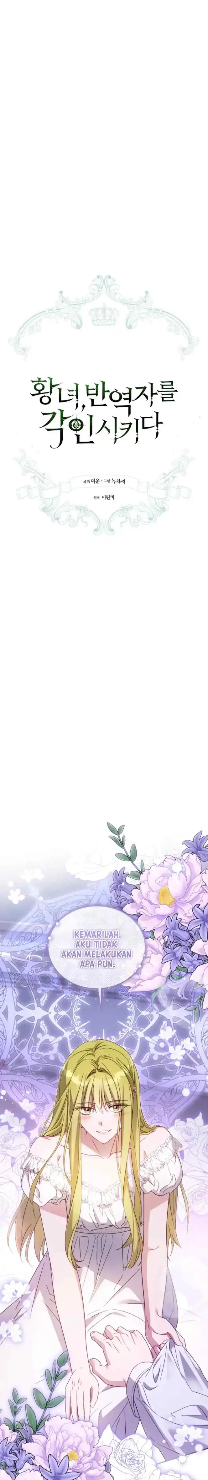 The Princess Imprints A Traitor Chapter 104 - Page 1