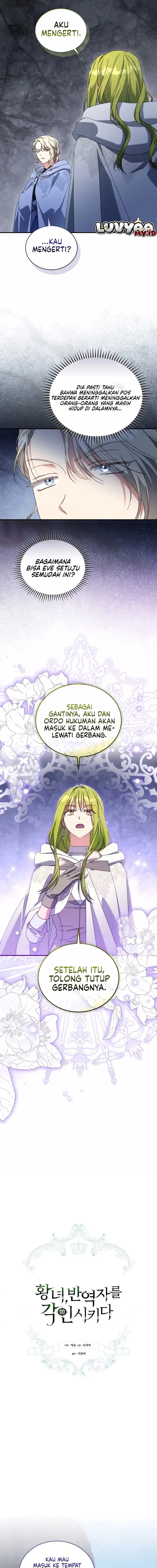 The Princess Imprints A Traitor Chapter 125 - Page 4