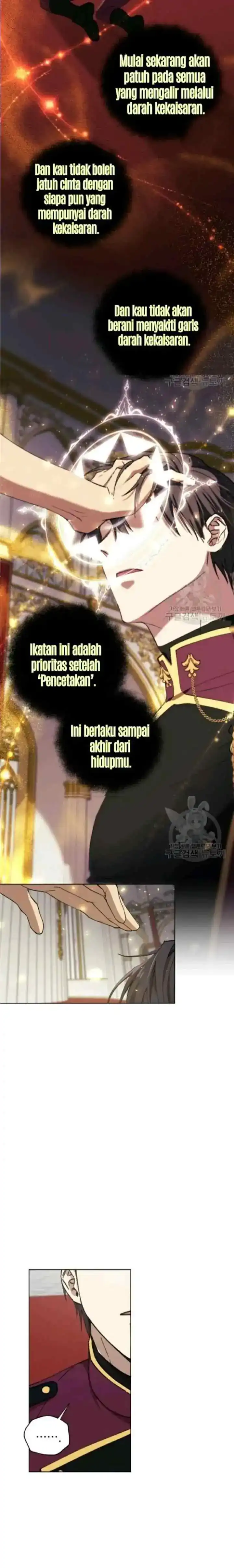 The Princess Imprints A Traitor Chapter 13 - Page 17