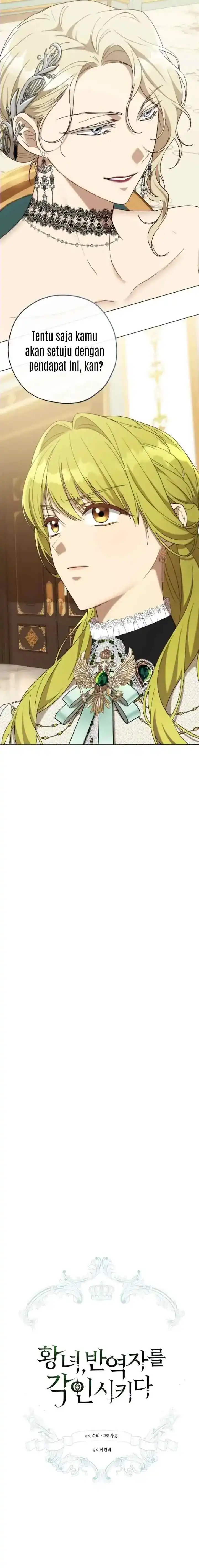 Baca The Princess Imprints A Traitor Chapter 58 Bahasa Indonesia page 16