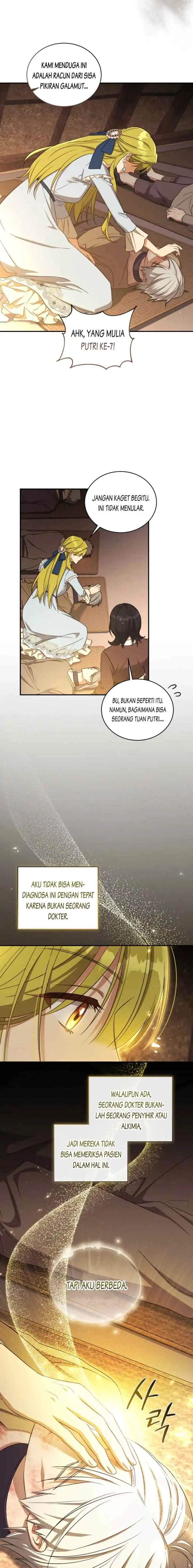 The Princess Imprints A Traitor Chapter 63 - Page 17