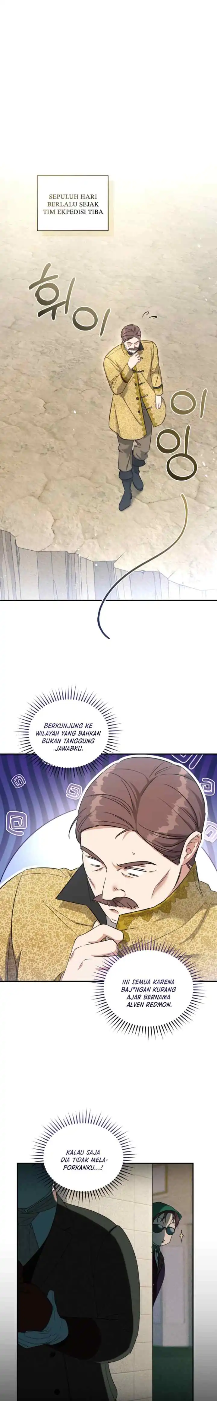 The Princess Imprints A Traitor Chapter 67 - Page 6