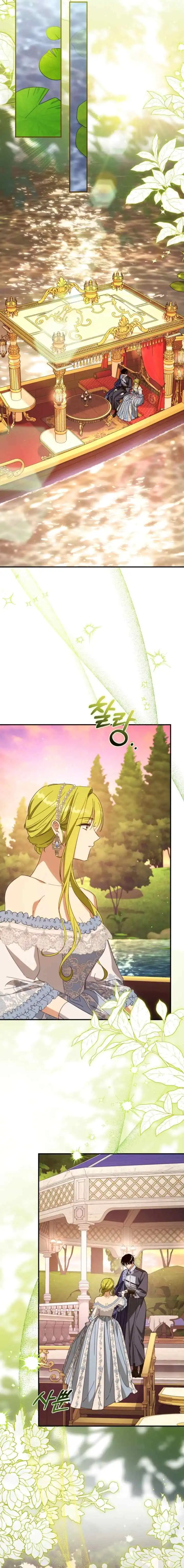 The Princess Imprints A Traitor Chapter 95 - Page 11