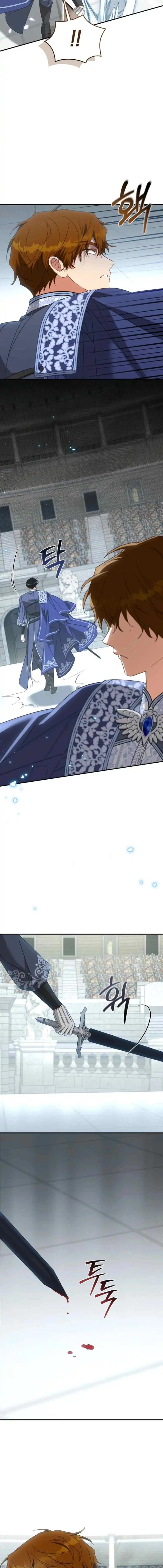 Baca The Princess Imprints A Traitor Chapter 99 Bahasa Indonesia page 24