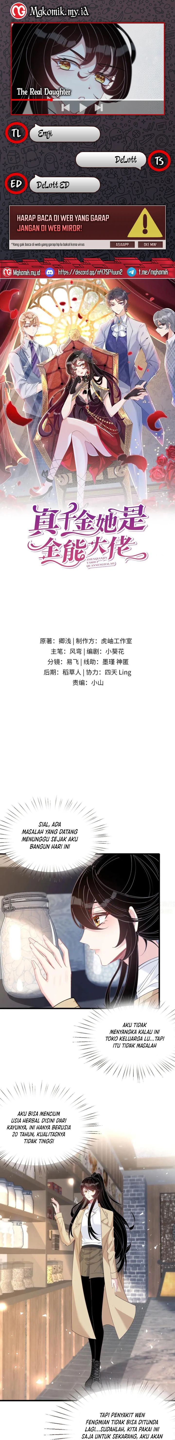The Real Daughter, She Is an Almighty Boss Chapter 10 - Page 1