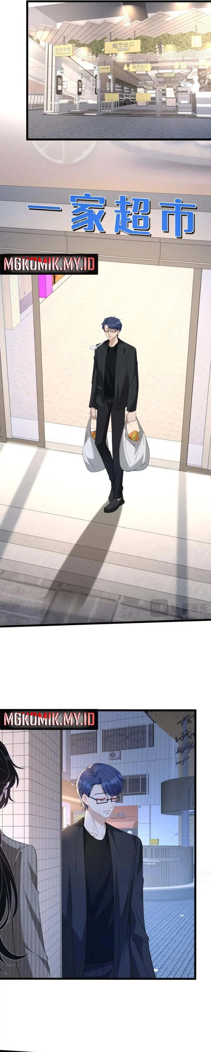 
              The Real Daughter, She Is an Almighty Boss             Chapter 107