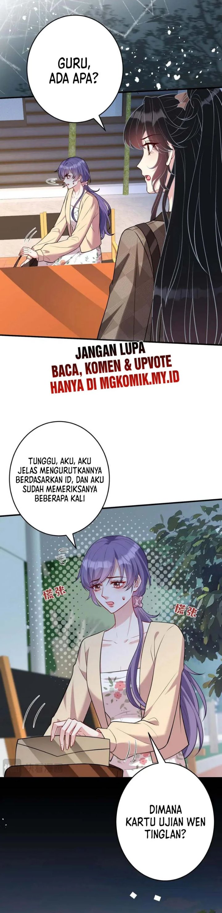 
              The Real Daughter, She Is an Almighty Boss             Chapter 108