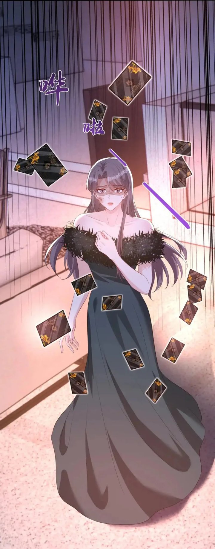 
              The Real Daughter, She Is an Almighty Boss             Chapter 140