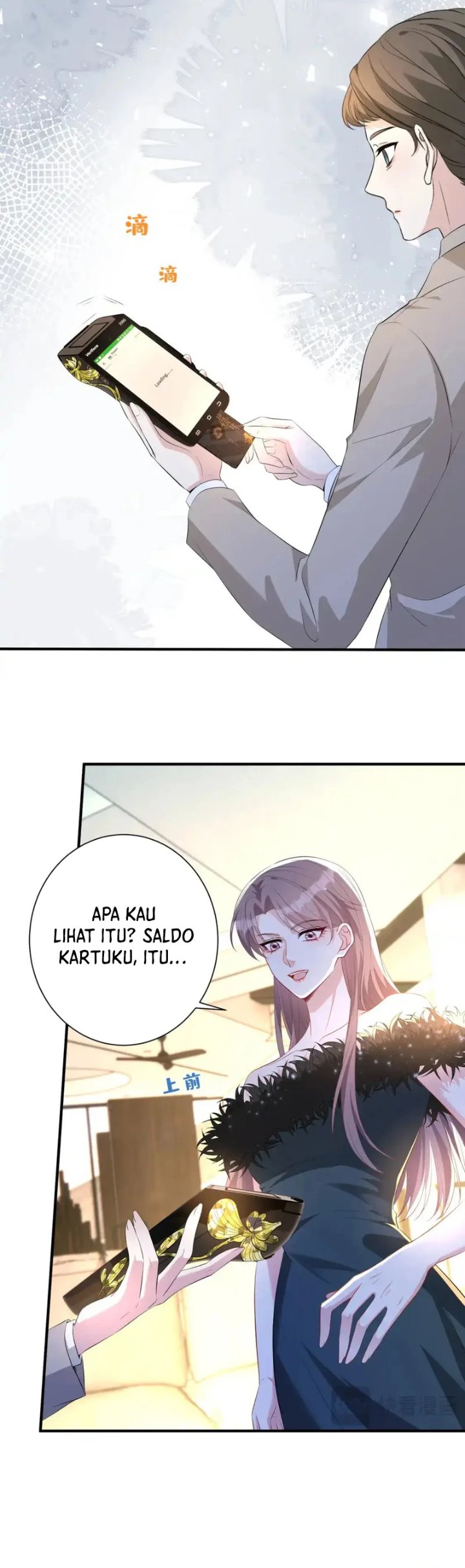 
              The Real Daughter, She Is an Almighty Boss             Chapter 140