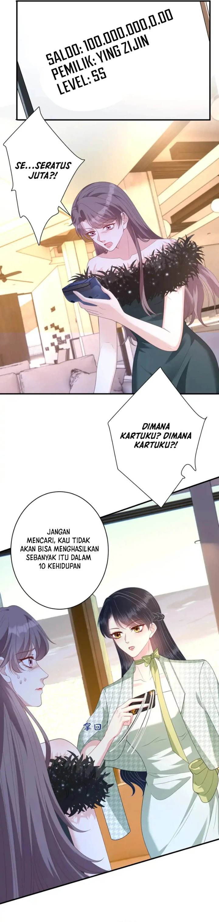 
              The Real Daughter, She Is an Almighty Boss             Chapter 140