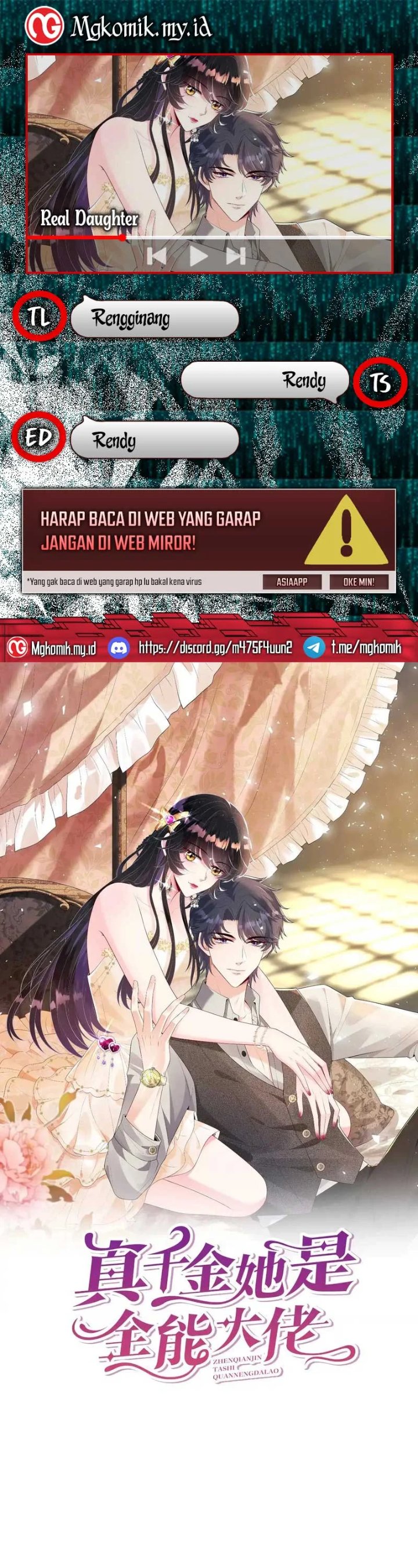 
              The Real Daughter, She Is an Almighty Boss             Chapter 152