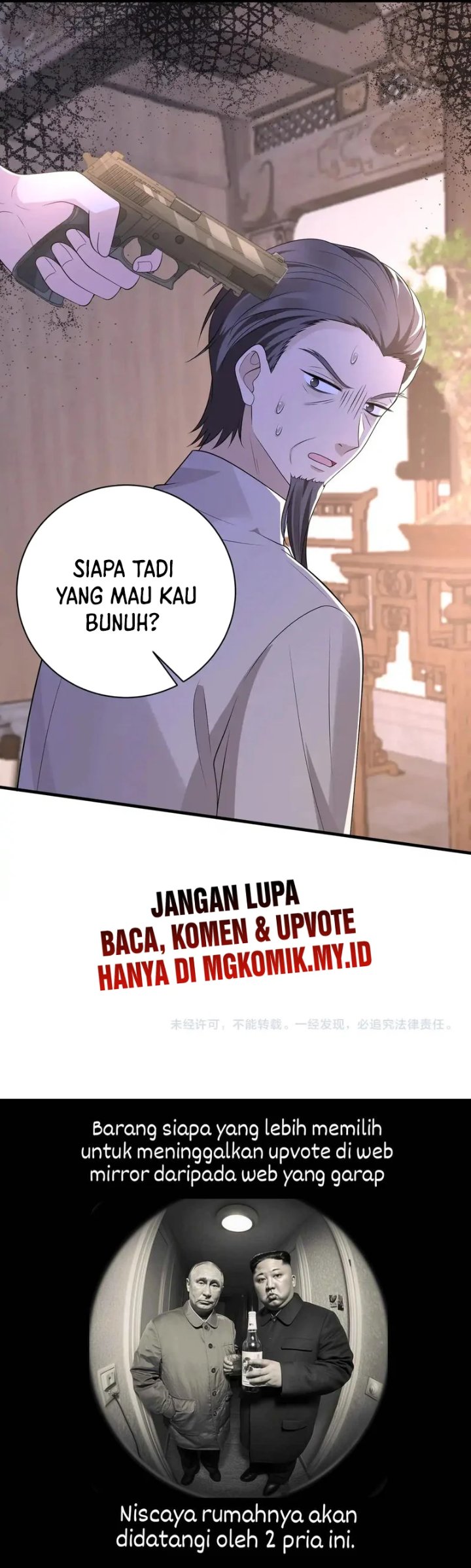 
              The Real Daughter, She Is an Almighty Boss             Chapter 159