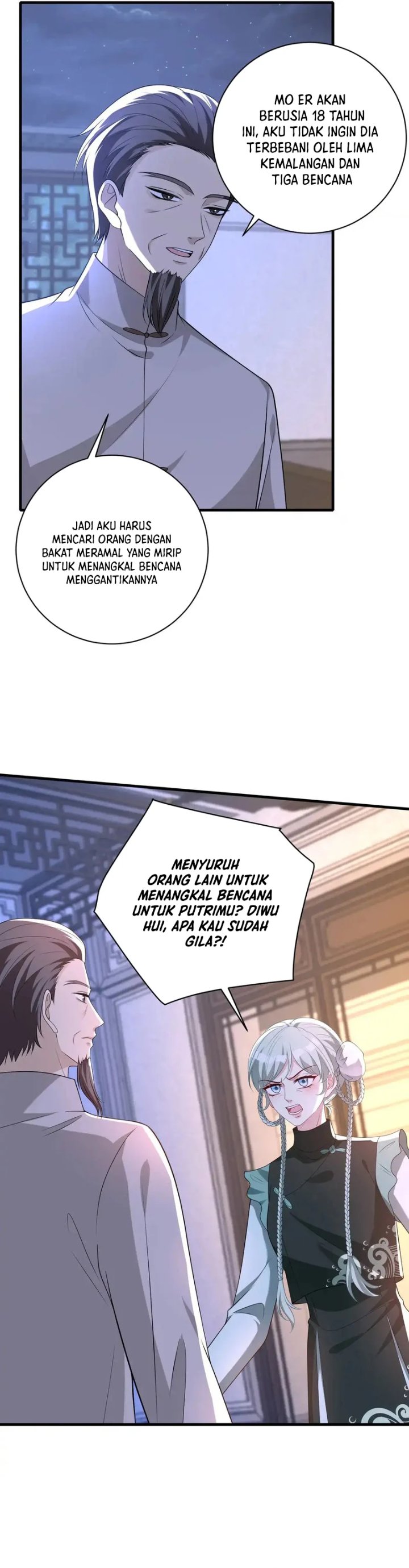 
              The Real Daughter, She Is an Almighty Boss             Chapter 159