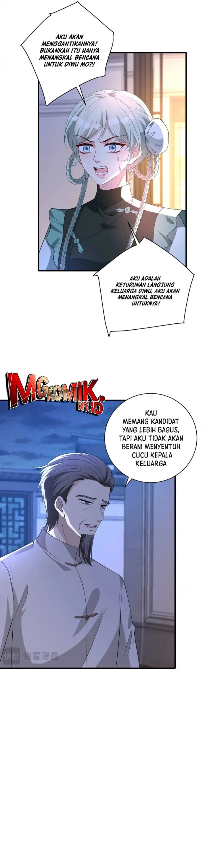 
              The Real Daughter, She Is an Almighty Boss             Chapter 159