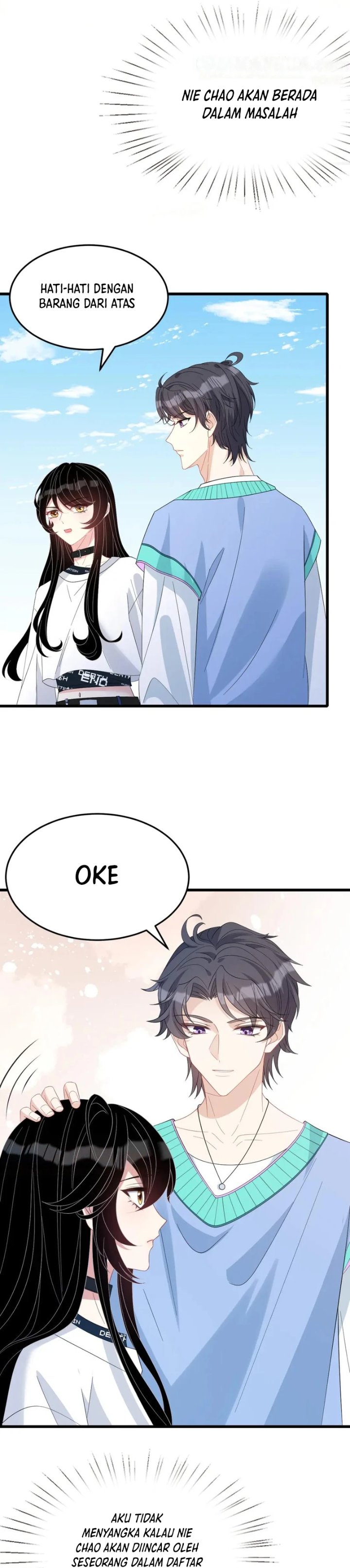 The Real Daughter, She Is an Almighty Boss Chapter 16 - Page 12