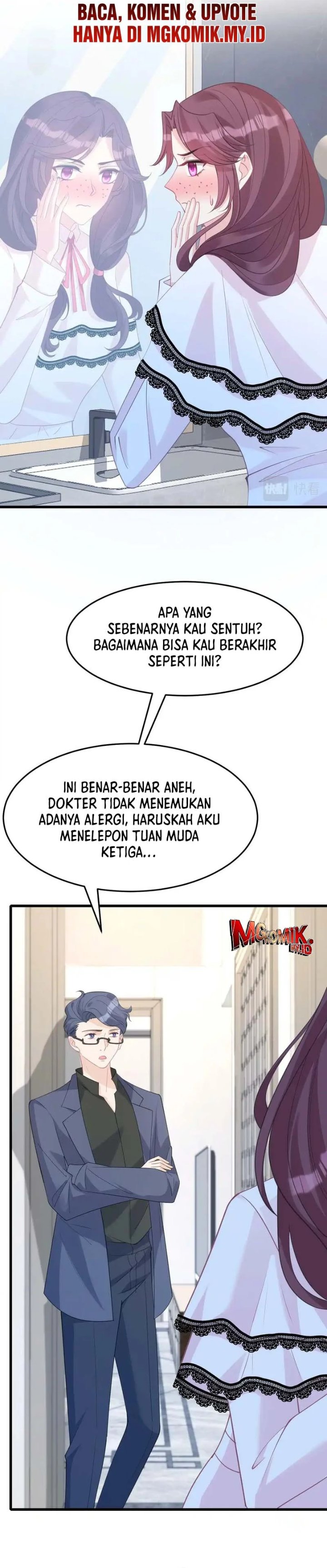 The Real Daughter, She Is an Almighty Boss Chapter 17 - Page 15
