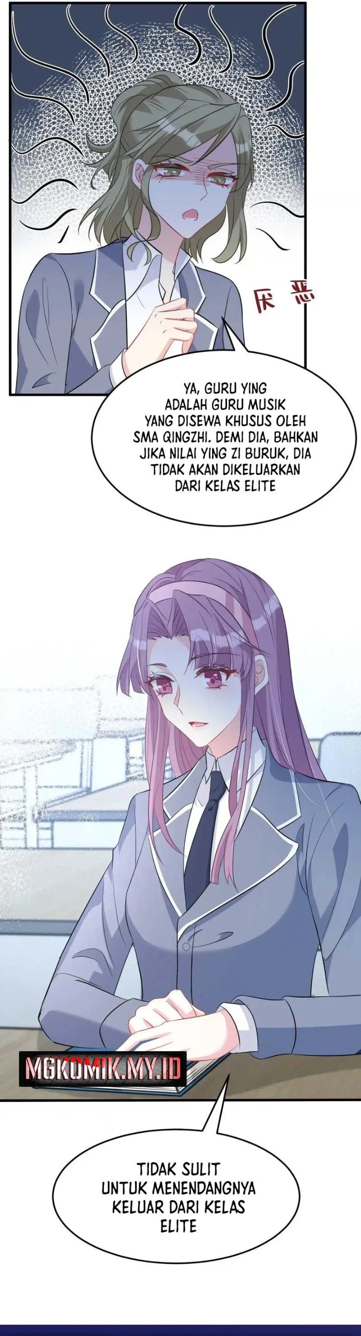 The Real Daughter, She Is an Almighty Boss Chapter 17 - Page 20
