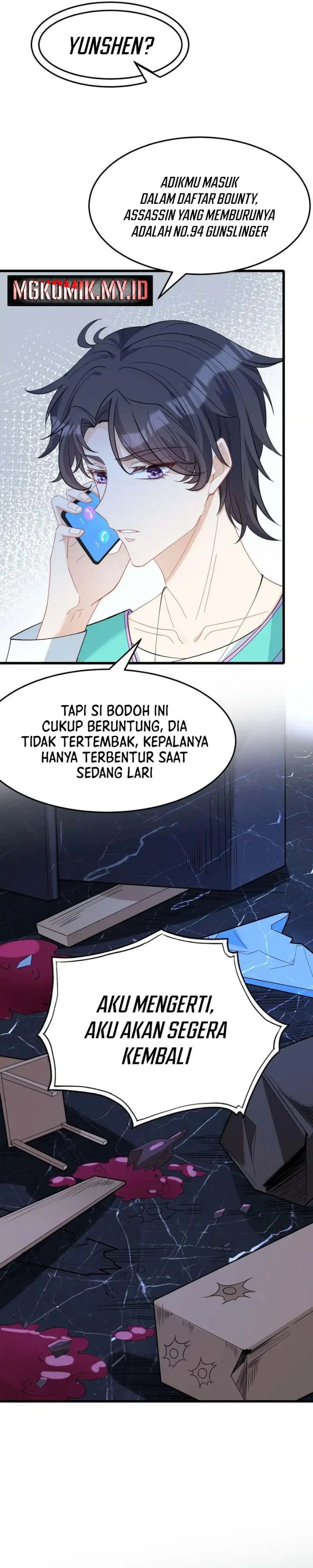 The Real Daughter, She Is an Almighty Boss Chapter 17 - Page 3